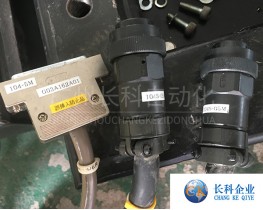 三協(xié)機器人電纜線 104S-05M備件銷售全新二手大量現(xiàn)貨